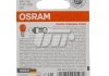 Лампа PY21W; PY21W 12V 21W BAU15S 2шт OSRAM 750702B (фото 2)