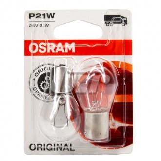 Лампа P21W OSRAM 751102B