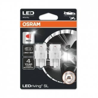 Автомобільна лампа 2шт. OSRAM 7515DRP02B