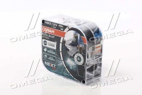 Автолампа галогенна OSRAM 9005CBNHCB