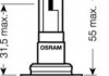 Автолампа Original Line H10 PY20d 42 W прозрачная OSRAM 9145RD (фото 2)