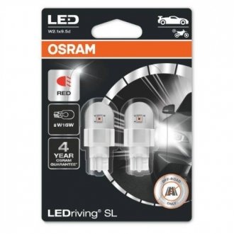 Лампа W16W OSRAM 921DRP02B