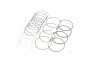 Кільця поршневі /к-т на 4 поршні/ STD DAEWOO LANOS 1.6 (PMC-ESSENCE) PARTS-MALL HCIC-003S (фото 1)