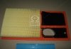 Фільтр повітряний VW, SEAT,SKODA PARTS-MALL PAX057X (фото 1)