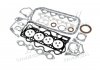 К-кт прокладок Hyundai Accent 94- PARTS-MALL PFAM002 (фото 3)