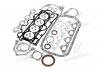 К-кт прокладок Hyundai Accent 94- PARTS-MALL PFAM002 (фото 4)