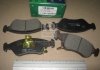 Колодка гальм. диск. PARTS-MALL PKB007 (фото 2)