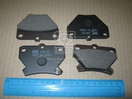 Колодки тормозные дисковые PARTS MALL PARTS-MALL PKF011