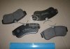 Колодка гальм. NISSAN PRIMERA передн. PARTS-MALL PKW019 (фото 2)
