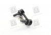 Стойка стабилизатора PARTS-MALL PXCLB032 (фото 1)