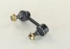 Стійка стабілізатора KIA SORENTO 02MY прав. (вир-во) PARTS-MALL PXCLB-033 (фото 2)