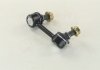 Стійка стабілізатора KIA SORENTO 02MY прав. (вир-во) PARTS-MALL PXCLB-033 (фото 4)