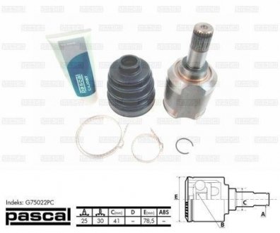 Шарнир приводного вала PASCAL G75022PC