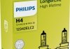 Лампочка H4 12V/60/55W LONGERLIFE P43T-38 2 SZ. PHILIPS 12342ELC2 (фото 3)