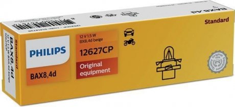 Ліхтар накалу PHILIPS 12627CP (фото 1)