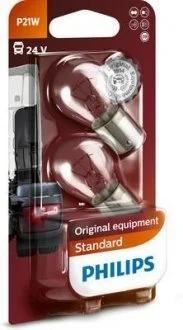 Фото фонарь накала, указателя поворота, Фонарь накала, фонарь сигнала торможения, Фонарь накала, задняя противотуманная фара, Фонарь накала, фара заднего хода, Фонарь накала, задний гарабитный огонь, Фонарь накала, фонарь указате PHILIPS 13498B2 Фонарь накала, указателя поворота, Фонарь накала, фонарь сигнала торможения, Фонарь накала, задняя противотуманная фара, Фонарь накала, фара заднего хода, Фонарь накала, задний гарабитный огонь, Фонарь накала, фонарь указате PHILIPS 13498B2