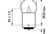 Автолампа Standard R10W BA15s 10 W прозрачная PHILIPS 13814CP (фото 3)