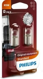 Фото фонарь накала, указателя поворота, Лампа накала, освещение номерного знака, Фонарь накала, задний гарабитный огонь, Фонарь накала, стояночные огни/габаритные фонари, Фонарь накала, габаритный огонь, Фонарь накала, PHILIPS 13821B2 Фонарь накала, указателя поворота, Лампа накала, освещение номерного знака, Фонарь накала, задний гарабитный огонь, Фонарь накала, стояночные огни/габаритные фонари, Фонарь накала, габаритный огонь, Фонарь накала, PHILIPS 13821B2