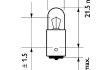 Ліхтар накалу, покажчика повороту, Лампа накалу, освітлення номерного знаку, Ліхтар накалу, стояночные огни / габаритные фонари, Ліхтар накалу, габаритный огонь, Ліхтар накалу, стояночный / габаритный огонь, Лампа накалив PHILIPS 13929B2 (фото 3)