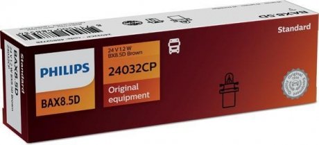 Ліхтар накалу PHILIPS 24032CP (фото 1)