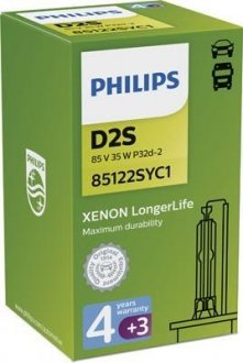 Лампочка XENONOWA D2S 85V/35W 4300K LONGER LIFE (7 LAT GWARANCJI !) PHILIPS 85122SYC1