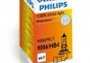 Лампа HB4 12V 51W P22D Premium 30% extra light упаковка коробка PHILIPS 9006PRC1 (фото 1)