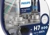 Лампа H7 PHILIPS PHI12972RGTS2 (фото 1)