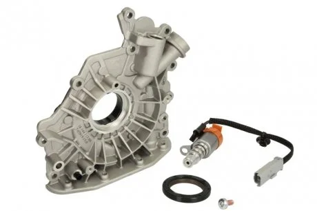 Насос мастила PIERBURG 707919150