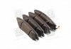 Колодка торм. диск. DAEWOO WINSTORM(C100) (P PMC PKC020 (фото 1)