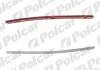 Молдинг бампера Polcar 1338276 (фото 1)