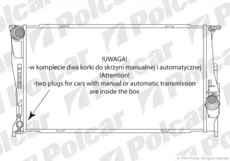 Радіатор охолодження Polcar 2001082
