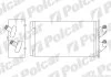 Фото 1 - радиатор обогрева Polcar 3001N81 Радиатор обогрева Polcar 3001N81 (фото 1)