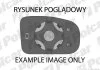 Вкладиш дзеркала зовнішнього Polcar 5015552E (фото 1)
