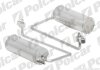 Фото 1 - осушувач Polcar 5518KD2 Осушувач Polcar 5518KD2 (фото 1)