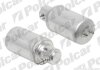 Фото 1 - осушувач кондиціонера Seat Arosa, Cordoba, Ibiza /VW Caddy II, Golf III, IV, Polo, Vento 1.0-2.9 94-04 Polcar 9538KD-1 Осушувач кондиціонера Seat Arosa, Cordoba, Ibiza /VW Caddy II, Golf III, IV, Polo, Vento 1.0-2.9 94-04 Polcar 9538KD-1 (фото 1)