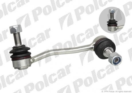 Тяга стабілізатора Polcar M737