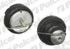 Подушка двигателя Polcar S2290008 (фото 1)
