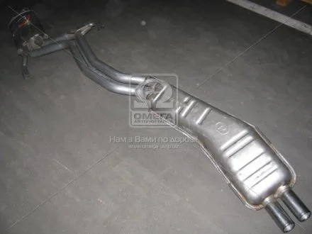 Фото 1 - вихлопна труба POLMOSTROW 03125 Вихлопна труба POLMOSTROW 03125 (фото 1)