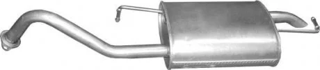 Глушник вихлопних газів 26.23ALU KOСCOWY TOYOTA COROLLA 1.4/1.6 16V SED/KOMBI POLMO POLMOSTROW 2623