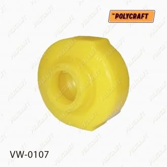 Втулка переднього стабілізатора D=24 mm. поліуретанова POLYCRAFT VW-0107