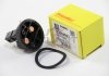 Кришка втягуючого реле POWERMAX 81014597 (фото 1)