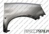 Крыло PRASCO CI9173013 (фото 1)