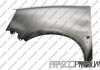 Крыло PRASCO CI9173014 (фото 1)