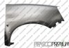Крыло PRASCO CI9173024 (фото 1)