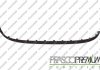 Спойлер PRASCO FD3421801 (фото 1)