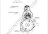 Стартер Prestolite M93R3002SE (фото 7)