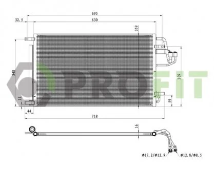 Конденсер кондиціонера PROFIT 1305C1