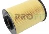 Фильтр воздушный FORD Focus 04-, Focus C-MAX 07- / VOLVO S40 04-, V50 04- PROFIT 15122661 (фото 1)