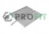 Фильтр салона PROFIT 15212323 (фото 2)