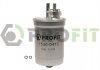 Фильтр топливный Ford 1,8TD: Fiesta, Focus PROFIT 15300413 (фото 1)